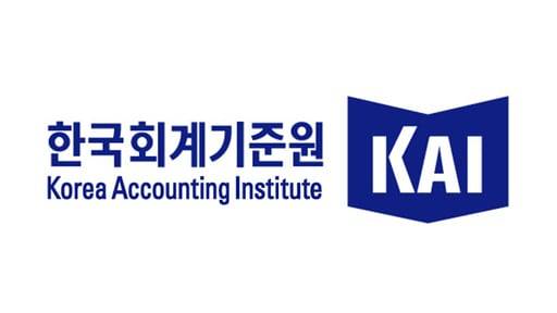 한국회계기준원 CI. /한국회계기준원 제공