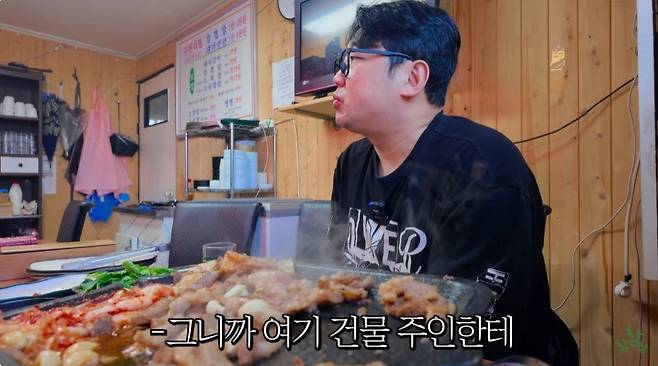 혼술도 가능한 서울의 1만원 삼겹살/돼지갈비 무한리필집