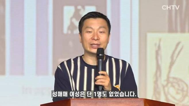 w_entertainer-20250225-052447-001.jpg 에이즈에 걸린 임산부 ㄷㄷ