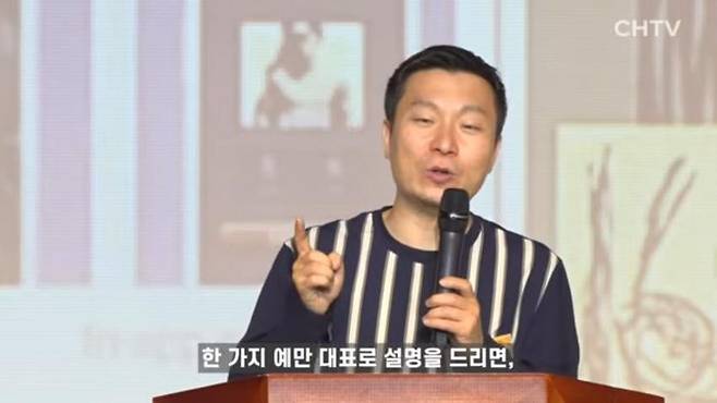 w_entertainer-20250225-052447-004.jpg 에이즈에 걸린 임산부 ㄷㄷ