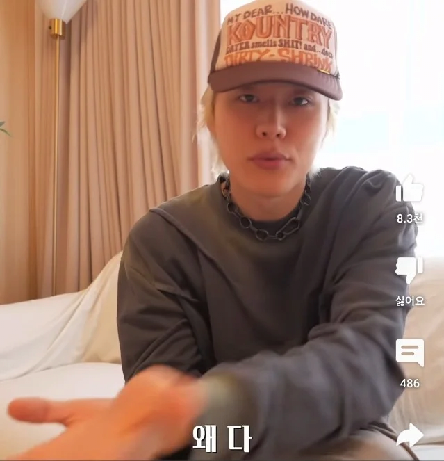 111.png 등산복만 입는 아버지 코디해드리기.jpg