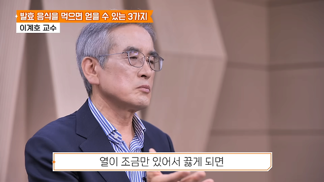 image.png 상업용 유산균(영양제)는 큰 도움이 되지 않음 그래서 고초균을 먹어야 함 고초균은 어디에 있냐 바로