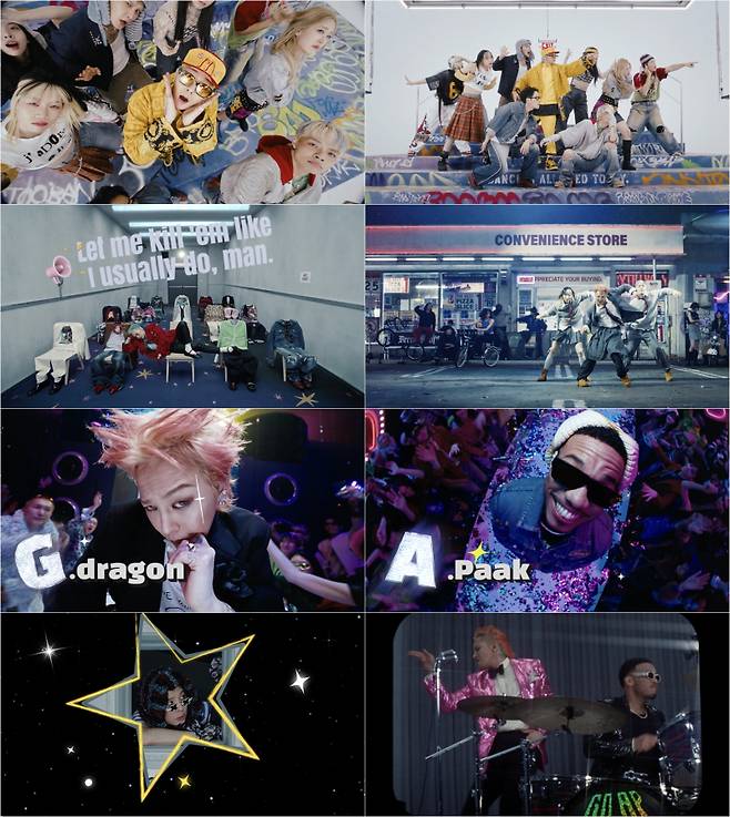 사진=갤럭시코퍼레이션.