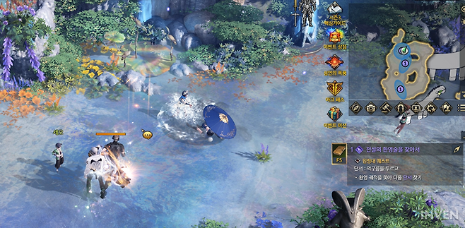 ▲ 먹구름 위치