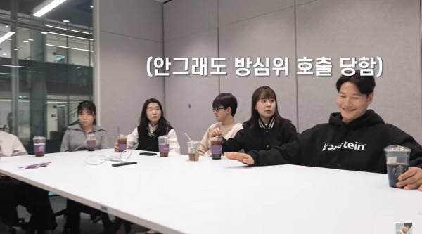 ▲ 20일 유튜브 '김종국 GYM JONG KOOK' 갈무리.