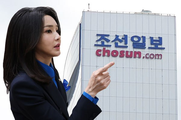 ▲조선일보 사옥과 김건희 여사. 사진=대통령실 홈페이지, ⓒ연합뉴스