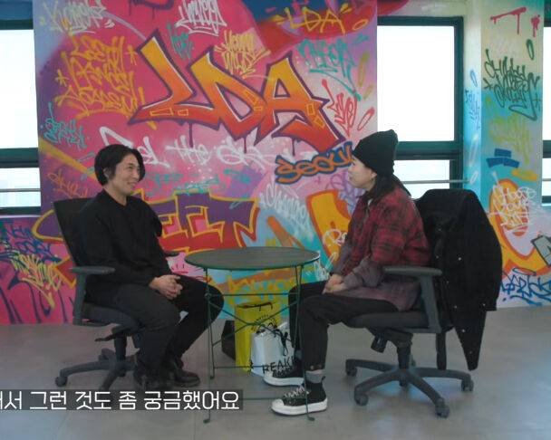 배우 김미경이 댄서 제이블랙을 찾았다. / 유튜브 채널 '찾아가는 서비스 미굥쌤' 캡처