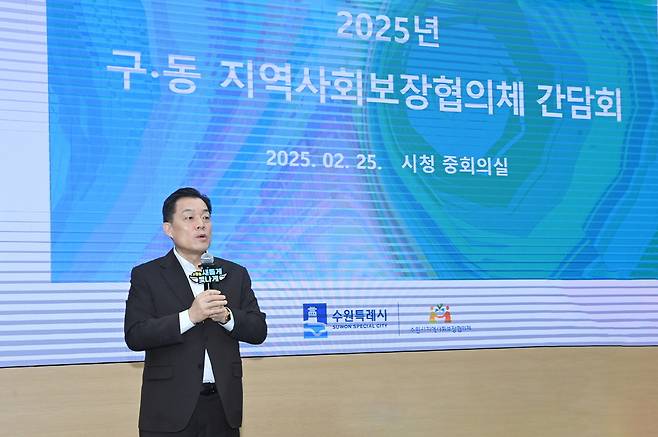 이재준 수원시장.
