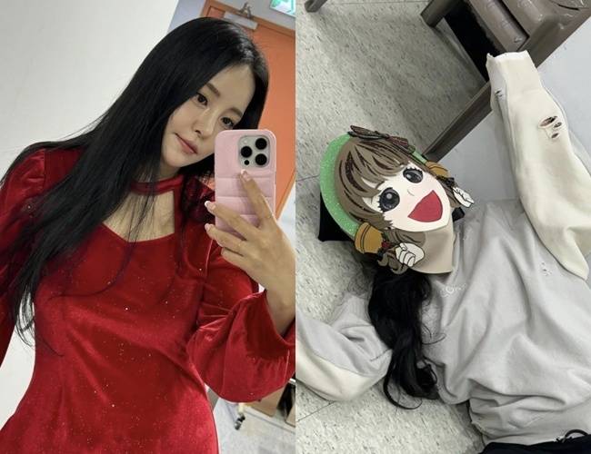 유정 소셜 계정 캡처