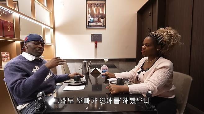 사진=채널 ‘조나단’ 캡처