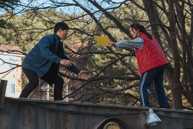 영화 '백수아파트' 스틸컷. 플러스엠 엔터테인먼트 제공