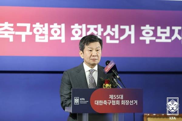 정몽규 대한축구협회장 / 사진=대한축구협회 제공