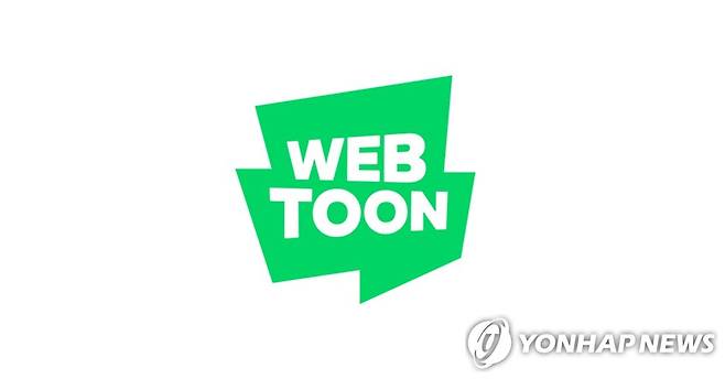 웹툰 엔터 [네이버웹툰 제공]