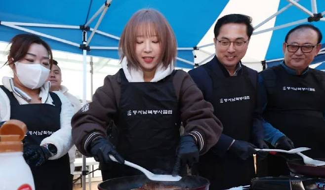 쯔양이 12일 진행한 자선 바자회 행사. (사진=동구청 제공)