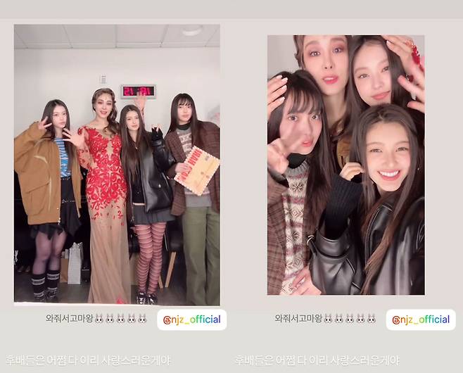 사진 | 옥주현 SNS