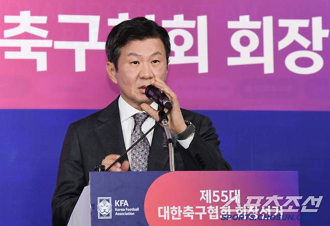26일 서울 신문로 축구협회회관에서 제 55대 대한축구협회장 선거가 열렸다. 4선 연임에 성공한 정몽규 회장. 신문로=송정헌 기자songs@sportschosun.com/2025.02.26/