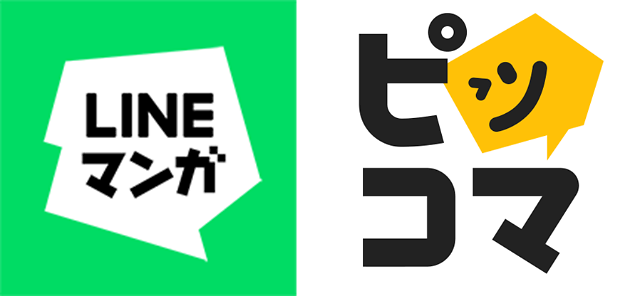 라인망가, 카카오픽코마 로고./각사 제공