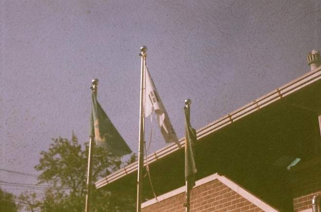 7de88173b5826bf63eef85e74485746884b08441380474e863583ce51a767fc93f52f5