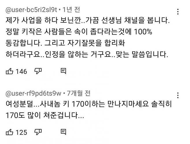 7def9e2cf5d518986abce895408970686a