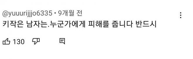 7de99e2cf5d518986abce8954789756be6