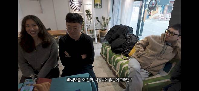 1000031727.jpg 아직까지 승진운이 남아있다는 충주맨ㅎㄷㄷ