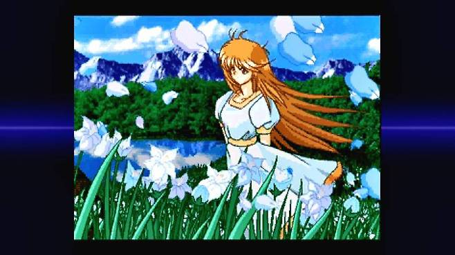 파랜드 사가 I & II 새턴 트리뷰트