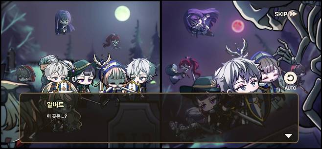 컷씬 퀄리티가 괜찮다