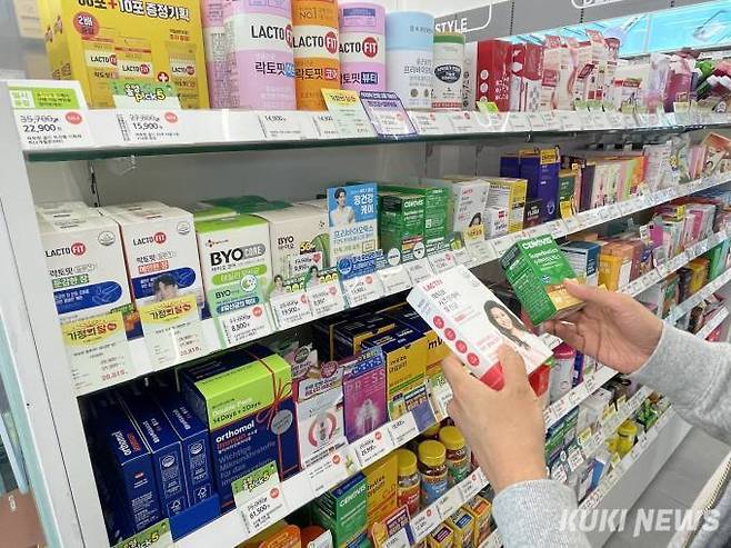 서울의 한 매장에 건강기능식품이 진열돼 있다. 박선혜 기자