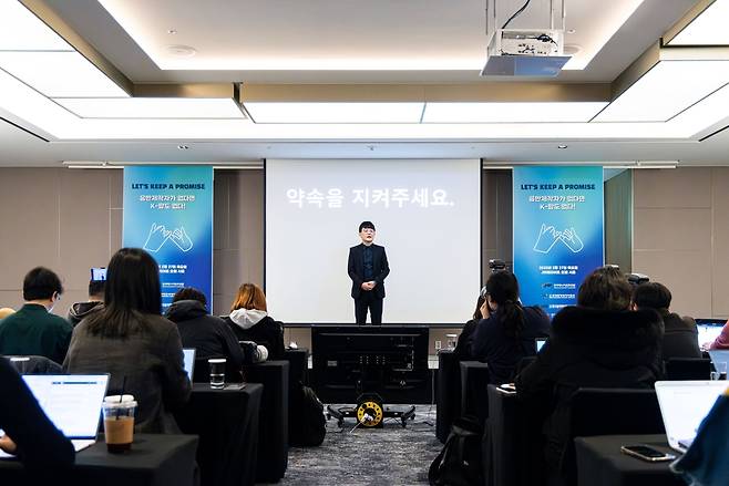 한국음악콘텐츠협회 최광호 사무총장. 5개 음악단체