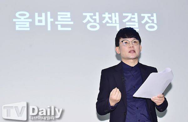 사진=티브이데일리 DB0