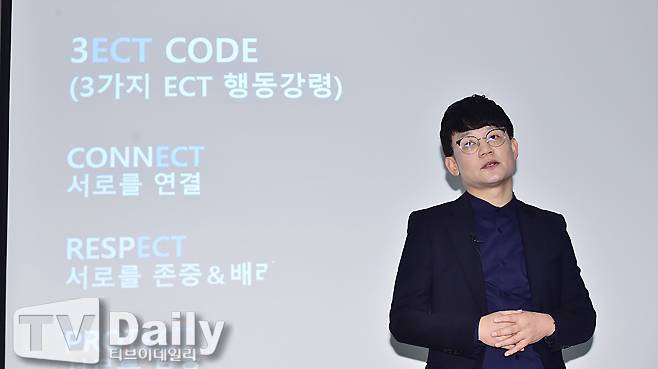 티브이데일리 포토