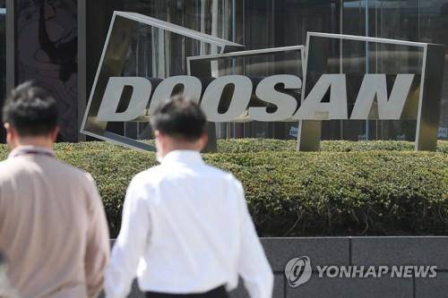 두산타워  (서울=연합뉴스) 강민지 기자 = 서울 중구 두산타워. 2020.4.8 mjkang@yna.co.kr