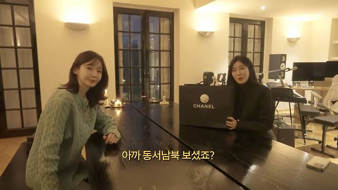 사진 = 유튜브 채널 '걍밍경' 갈무리