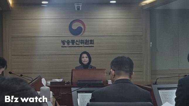 이진숙 방송통신위원장이 28일 정부과천청사에서 '제4차 위원회'를 주재하고 있다. /사진=비즈워치