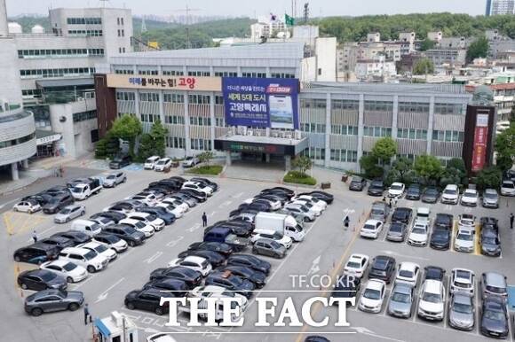 경기 고양시청사 전경 /고양시
