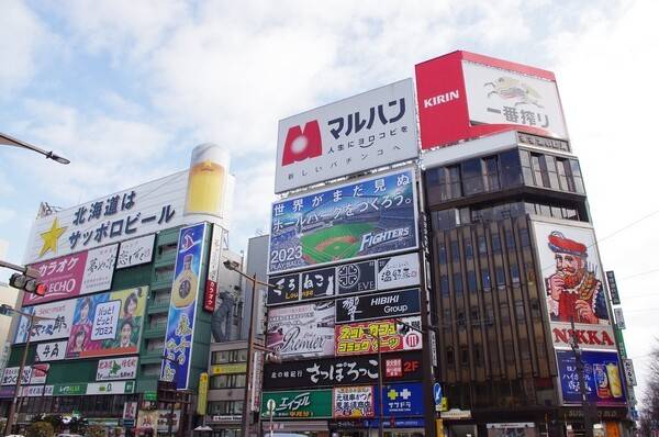 삿포로 출처-픽사베이