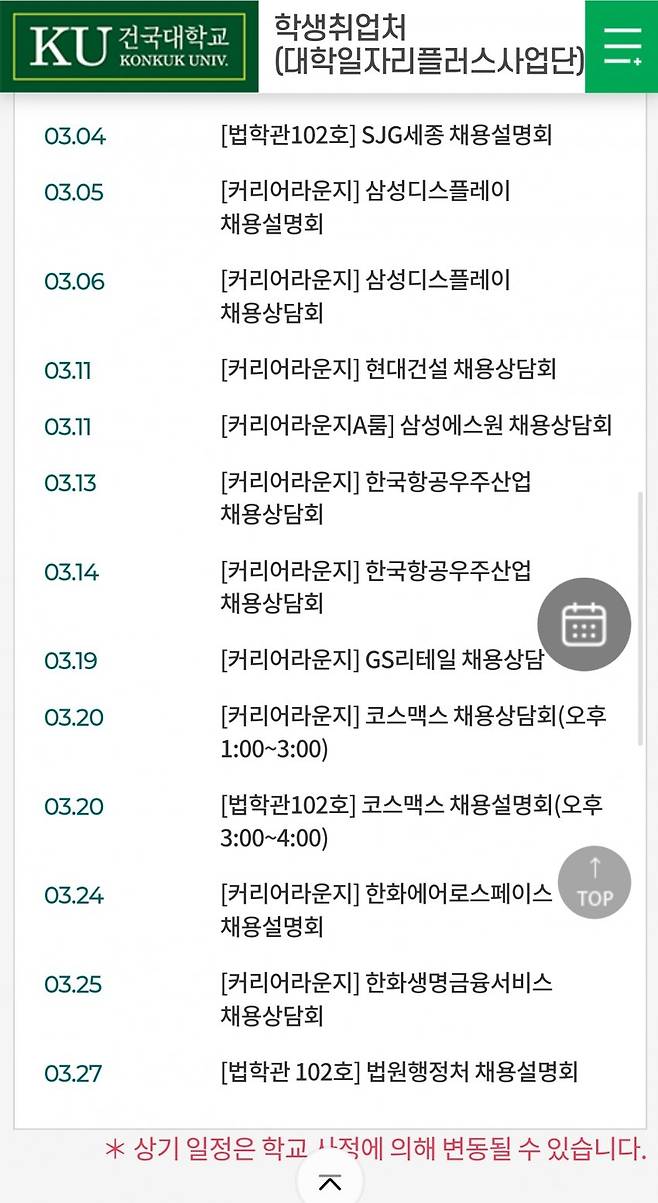 7cea8476b2806bf13ced96fd47986a37d6c4dd096c6f53b77a0b37a5e952