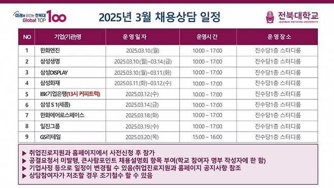 7cea8476b28068f638eb98bf06d6040389fcd7f7fb7352f17a