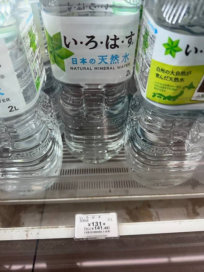 의아한 일본 편의점 생수 가격의 비밀 ㄷㄷㄷ.jpg