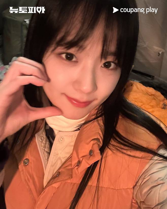 481211080_1042764144537186_497991540599031412_n.jpg 박정민 & 지수 뉴토피아 커플사진