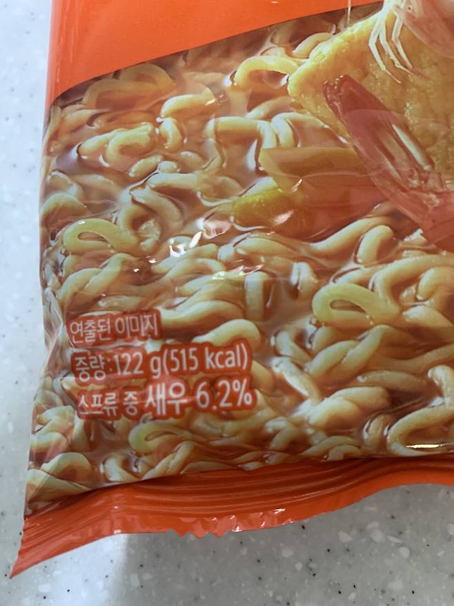 IMG_7457.jpeg 이번에 재출시한 농심 \'새우탕면 봉지\' 먹어본 후기
