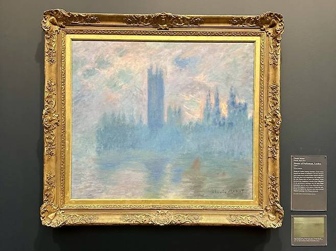 KakaoTalk_20250228_204142096.jpg [여행기]44일간 미국여행 26~27 / 시카고