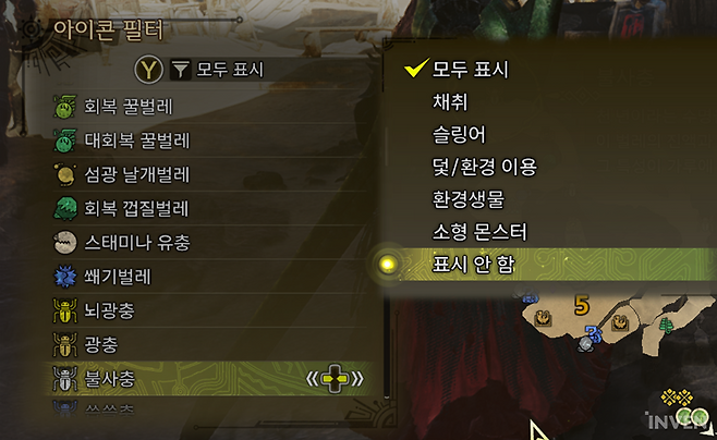 ▲ 종류별로 볼 수도 있고 해당 요소를 지정해 세크레트로 자동이동도 가능