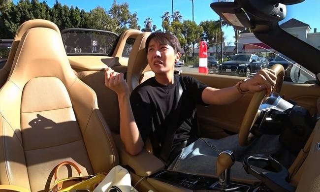 사진=MBC ‘나 혼자 산다’ 제공