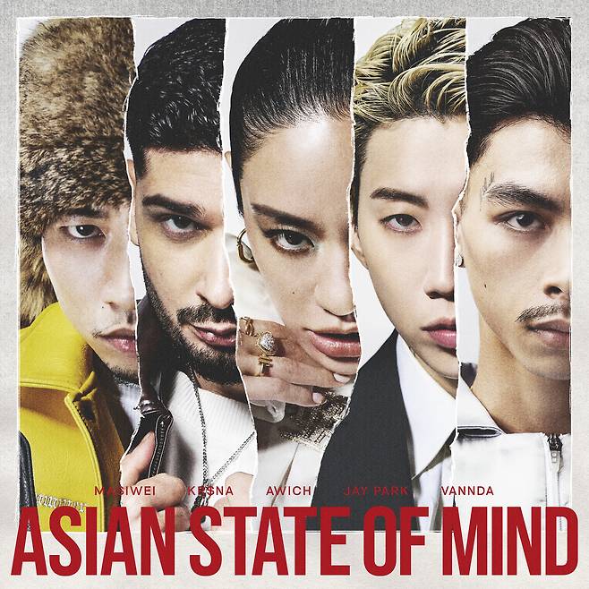 Asian State Of Mind