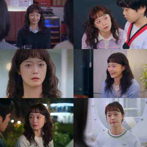 KBSjoy ‘오늘도 지송합니다’ 전소민