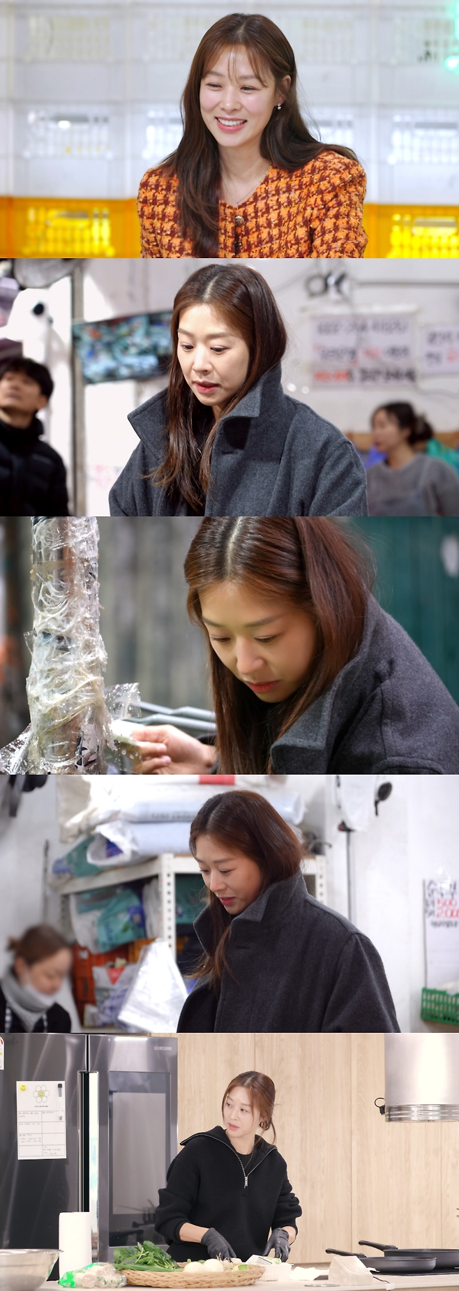KBS 2TV ‘신상출시 편스토랑’