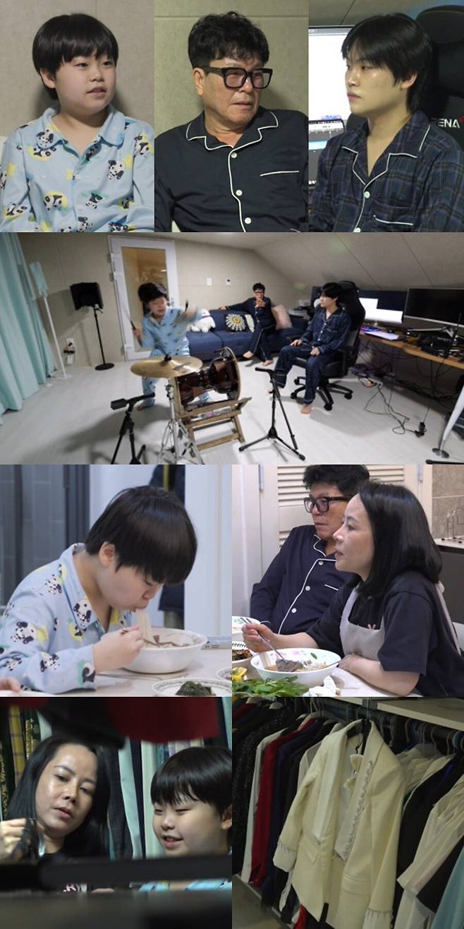 ▲ 제공|MBC '전지적 참견 시점'