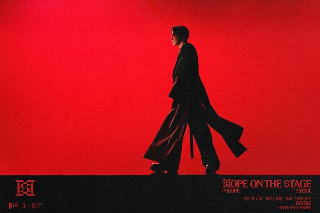 /사진제공=빅히트뮤직