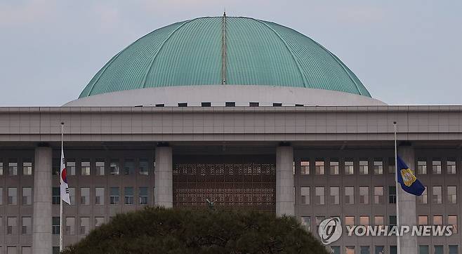 국회의사당 (서울=연합뉴스)